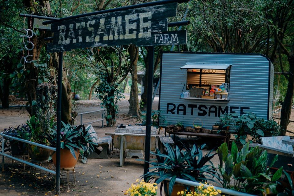 รูป Ratsamee FARM รัศมีฟาร์ม