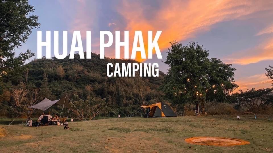 รูป ห้วยผาก แคมป์ปิ้ง HUAI PHAK Camping
